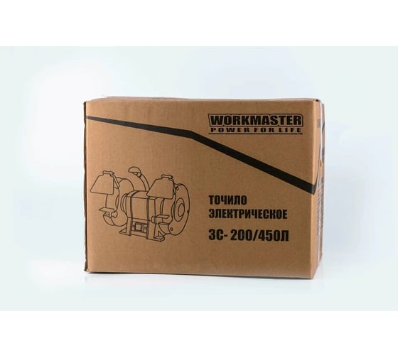 Электрическое точило WorkMaster ЗС-200/450Л