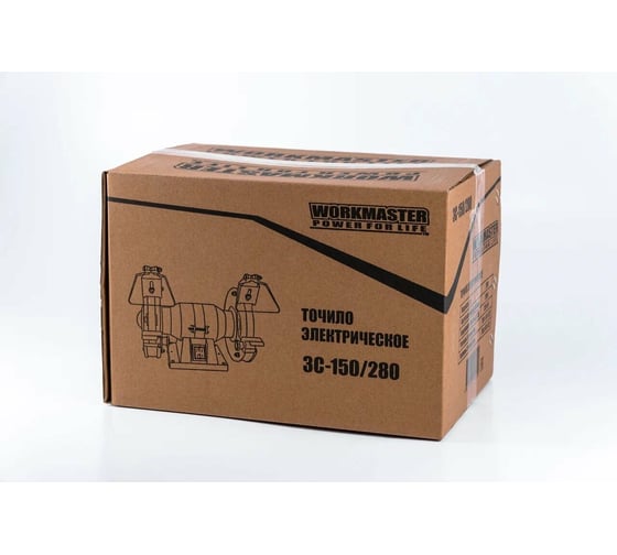 Электрическое точило WorkMaster ЗС-150/280