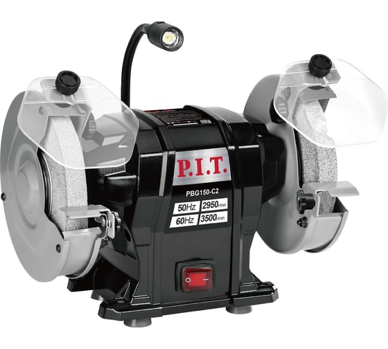 Станок точильный электрический P.I.T. 300Вт, 2950об/мин, Ø150х12.7х20мм, LED, пылезащита PBG150-C2 1