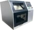 Заточной станок с ЧПУ для сверл и фрез REALREZ AE30S REZ-AE30S 1