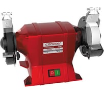 Точильный станок СОРОКИН 150мм 20.152