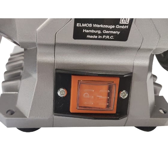 Заточной станок Elmos BG 302 125мм 200Вт e70 465