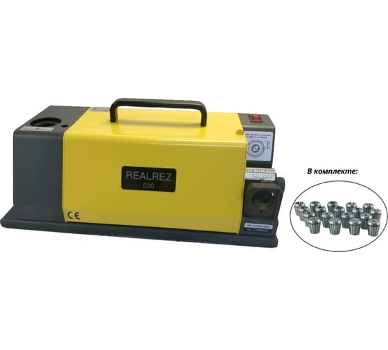 Заточной станок для сверл REALREZ S20 (230V) REZ-S20(230V)
