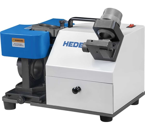 Станок заточной для концевых фрез HEDEN DGM-30, Ø12-30 мм, 205.014