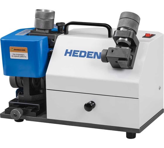 Станок заточной для концевых фрез HEDEN DGM-20, Ø4-20 мм 205.008