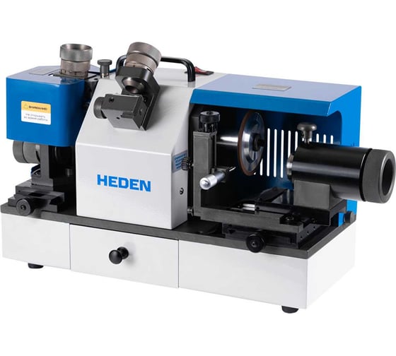 Станок заточной для концевых фрез HEDEN DGM-20E, Ø4-20 мм 205.038