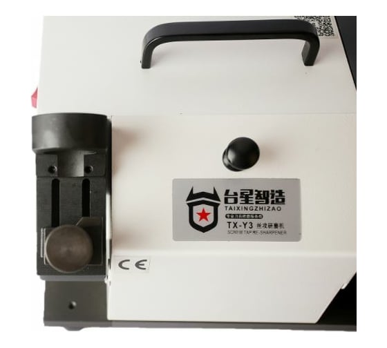 Станок для заточки метчиков TAIXINGZHIZAO М5-М20, Y3-220 В gm00008