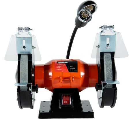 Точильный станок 200Вт 150мм Gigant EGM-150