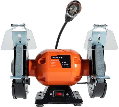 Точильный станок 400Вт 200мм Gigant EGM-200