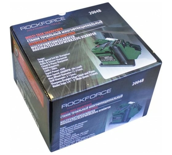 Многофункциональный точильный станок ROCKFORCE RF-2004B