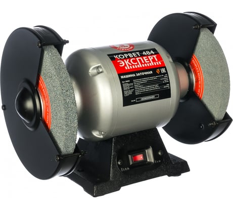 Точило Энкор Корвет Эксперт 484 94840 (20484)