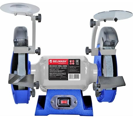 Заточной станок Белмаш MBG-200M S235A