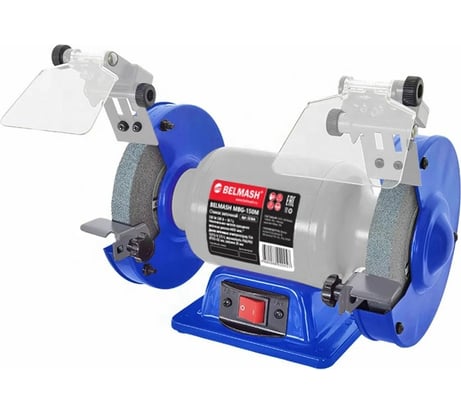 Заточной станок Белмаш MBG-150M S236A