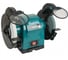 Точило Makita GB 801 1