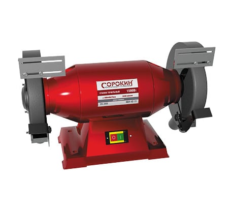 Точильный станок СОРОКИН 20.300