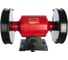 Заточный станок ELITECH 900Вт шлиф.круг-250x25x32, 5кг,лампа CT 900C 167714 2