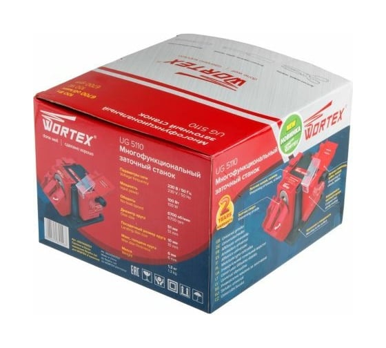 Точильный станок, точило WORTEX UG 5110 UG511000021