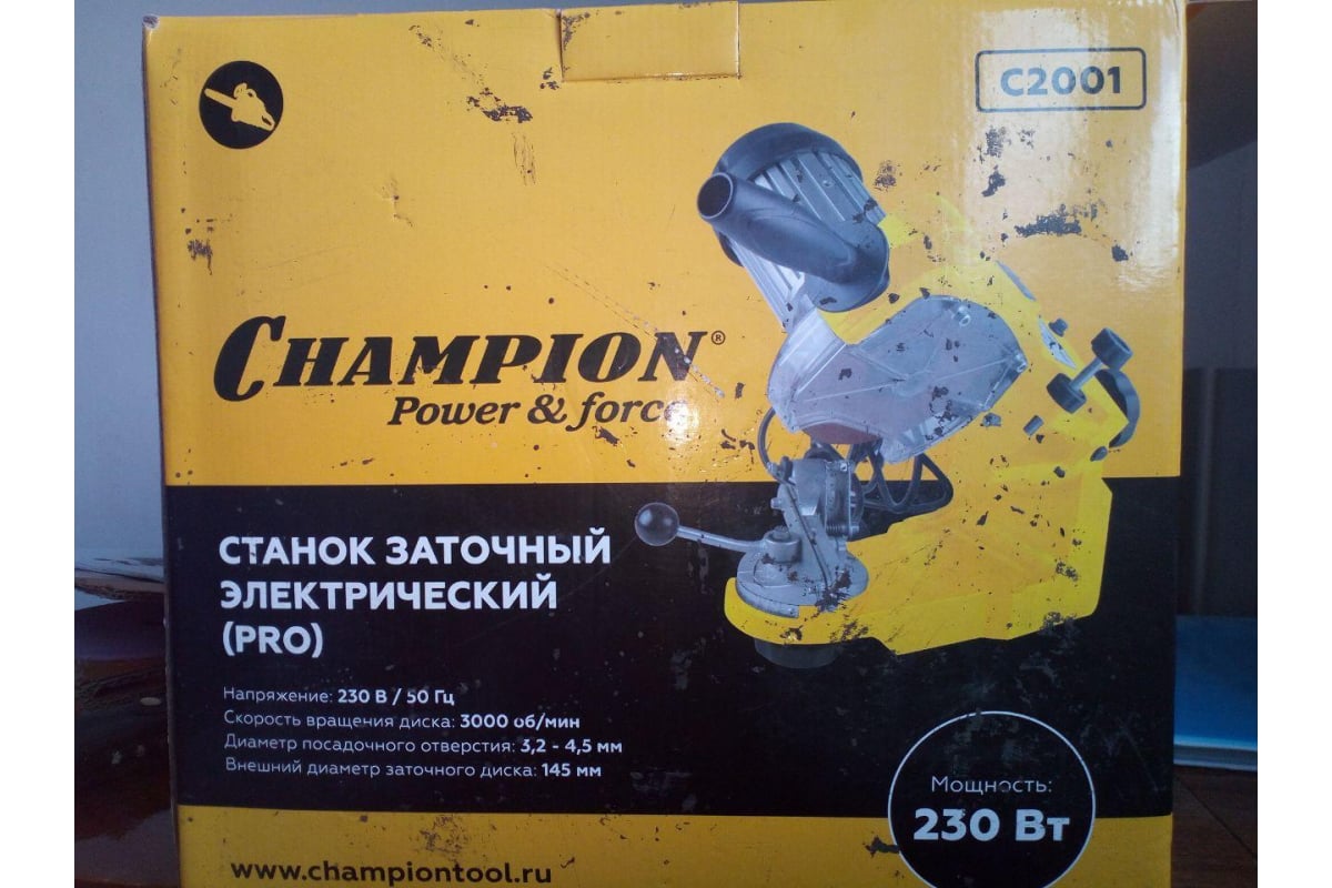 Champion c2001 pro. Станок заточный Champion c2001. Champion c2001. Станок заточный электрич. (Проф) 230вт Champion 2001.