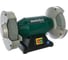 Точило Metabo DSD 250 619250000 1