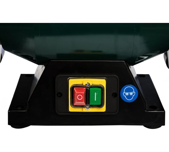 Точило Metabo DS 200 619200000