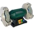 Точило Metabo DS 200 619200000 2