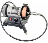 Точильный станок БУЛАТ 150 вт, ф75 мм, 10 мм, ф 10 мм, регулировка оборотов 0-9900 об/мин СТ 75 -150