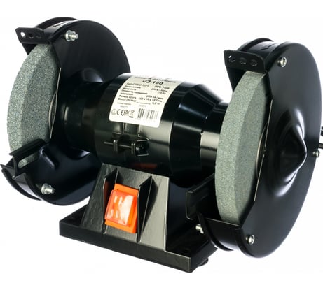 Заточной станок СПЕЦ СЗ-150