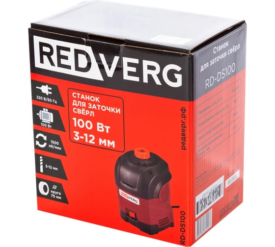 Станок для заточки сверл REDVERG RD-DS100 6678253