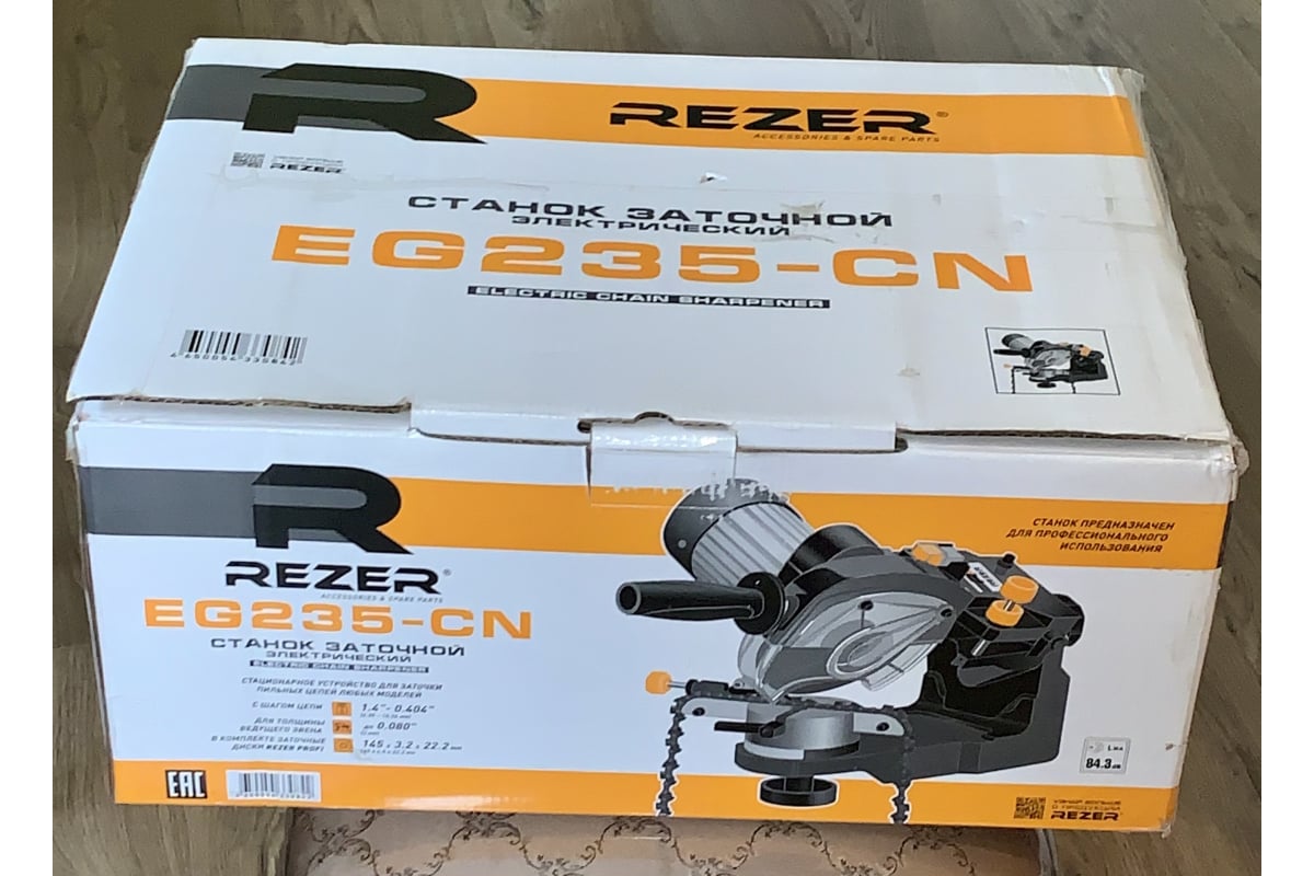 Заточной станок Rezer EG 235-CN - выгодная цена, отзывы, характеристики ...
