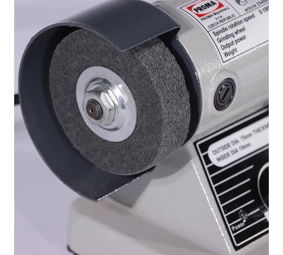 Заточной станок PROMA BKL-750 25450075