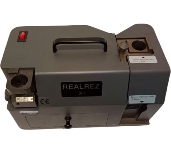 Заточной станок REALREZ X1 для фрез Ø4-14, серый, 220 В REZ-X1(230V)