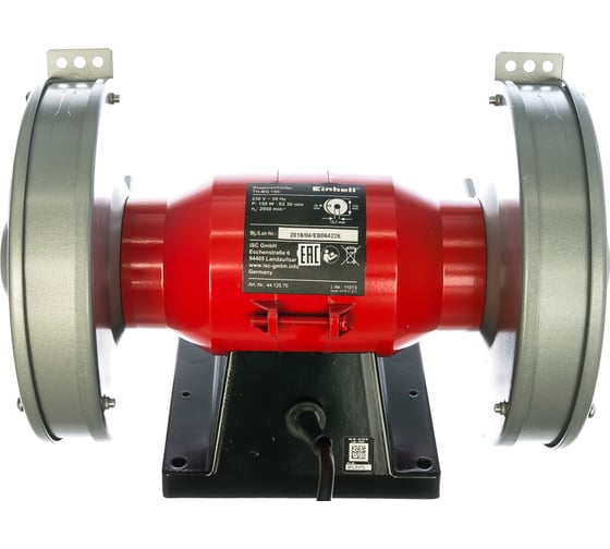 Точило Einhell TH-BG 150 4412570