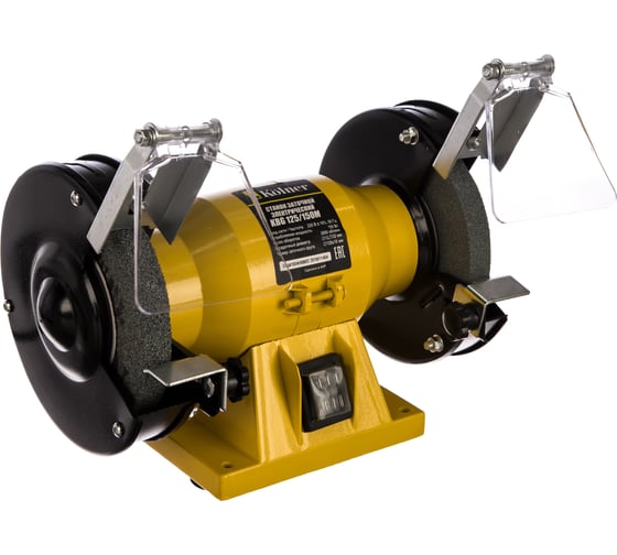 Заточной станок Kolner KBG 125/150 М 8030800036