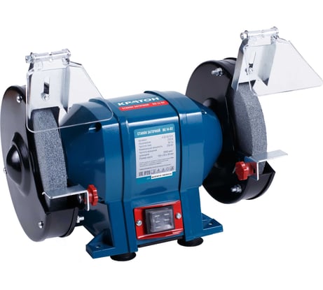 Заточной станок Кратон BG 14-02 250 Вт 4 02 03 014