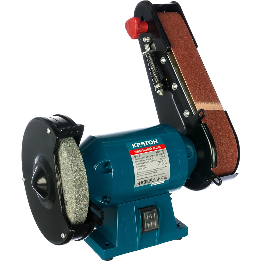 Заточной станок Кратон BG 14-05 200Вт, р/к 150/20/32*лента 50/686мм 4 ...