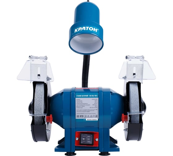 Заточной станок Кратон BG 250/150 L 4 02 03 020