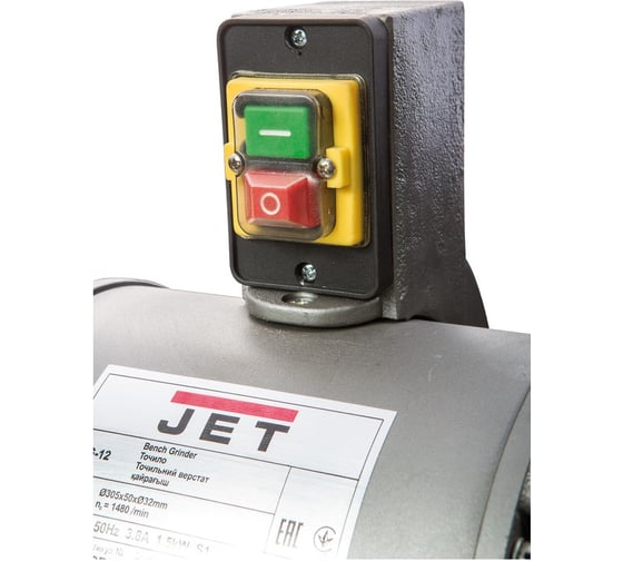 Точило без дисков JET IBG-12 578012-3RU 380 В