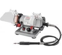 Заточной электрический станок c гравером Ставр СЗЭ-75/150ВГ 9030800106