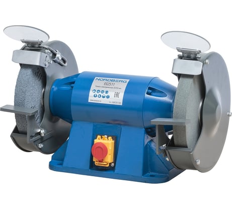 Электрическое профессиональное точило 250мм, 380В NORDBERG EG2511