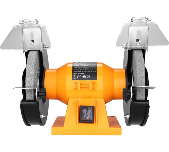 Заточной станок DEKO DKGM150-125, 125мм 063-4422