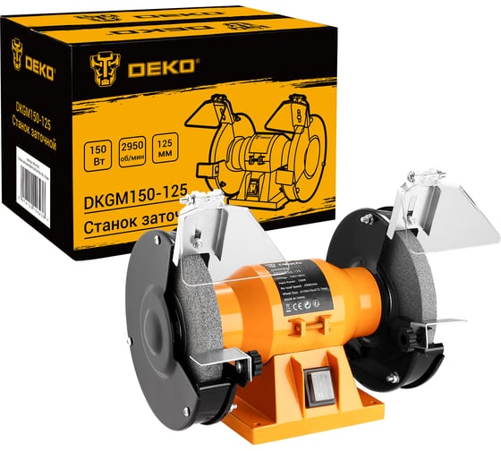 Заточной станок DEKO DKGM150-125, 125мм 063-4422
