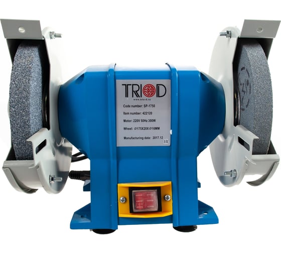 Двухдисковый обдирочно-шлифовальный станок TRIOD SP-1750 422120