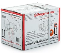 Точильно-шлифовальная машина Энергомаш ТС-60152