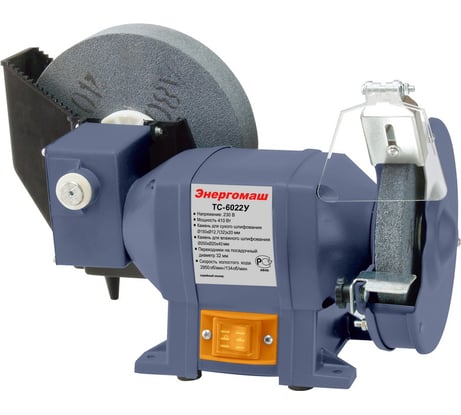 Точильно-шлифовальная машина Энергомаш ТС-6022У