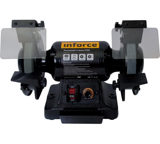Точильный станок Inforce G150 05-05-001