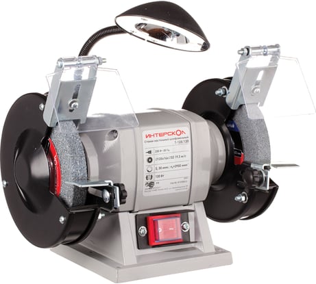 Электроточило с подсветкой Интерскол Т-125/120 539.1.0.00