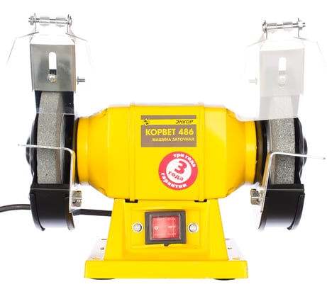 Заточная машина Энкор Корвет 486 20486