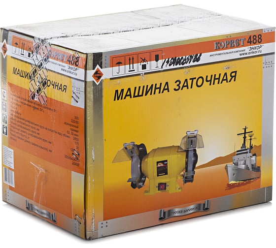 Станок заточной Корвет 488 94880