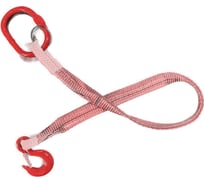 Стропа ПРОММЕТАЛЛ СТ1 - 5тн /8000 Звено СТ11380003