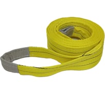 Строп текстильный петлевой ООО Грузкомплект стп 3т 2м СТП32